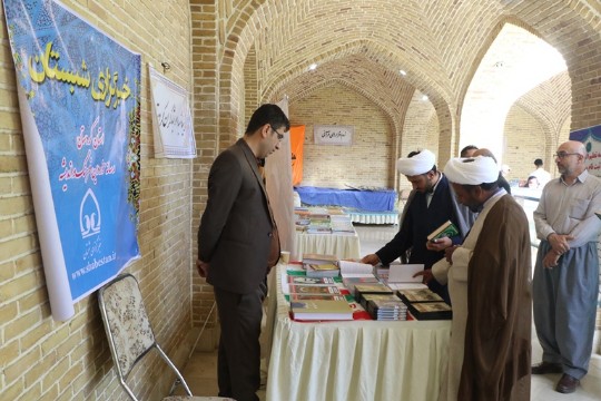 راه‌اندازی غرفه خبرگزاری شبستان در نمایشگاه عرضه محصولات قرآنی، تولید محتوای رسانه‌ای دینی را بدنبال دارد