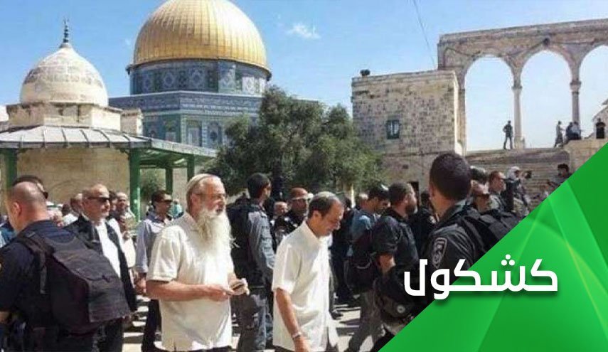  بازی با آتش صهیونیست ها/ "شمشیر قدس" همچنان پا برجاست