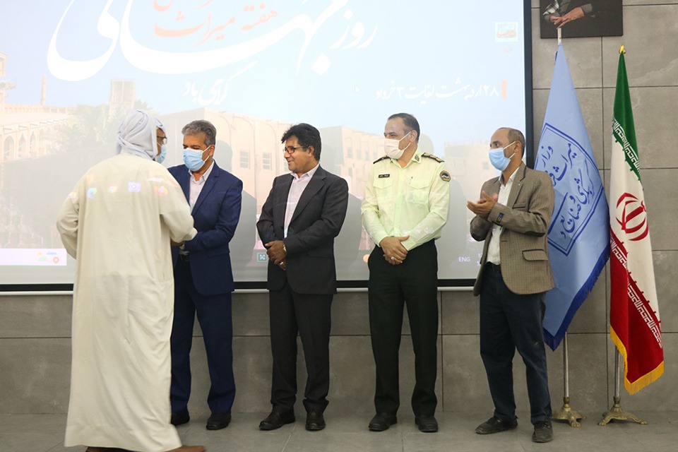 تجلیل از حافظان میراث‌فرهنگی در هرمزگان 