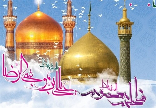 آیین دهه کرامت در قالب ۱۱ برنامه محوری با هدف ترویج فرهنگ رضوی در البرز برگزار می شود