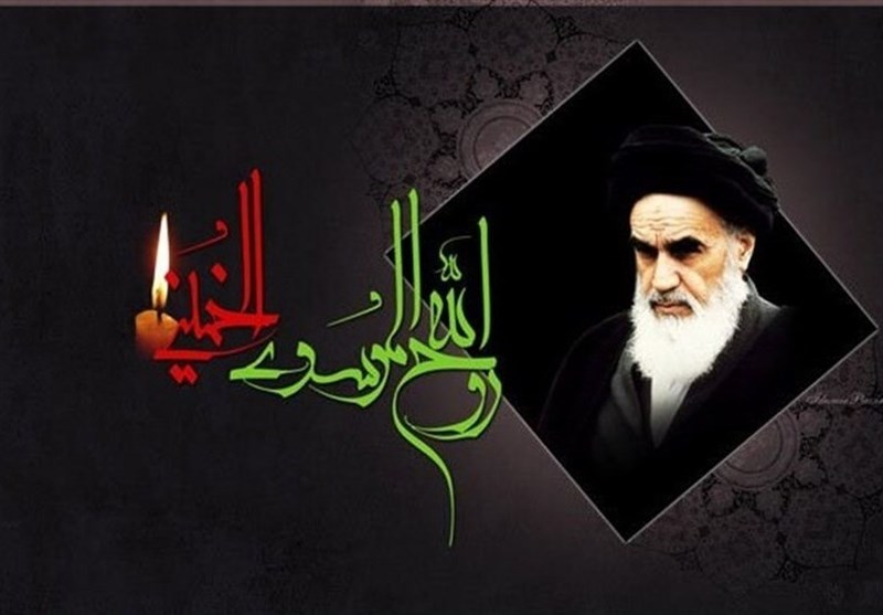 امام بزرگوار به یاد بنیانگذار انقلاب از رادیو فرهنگ