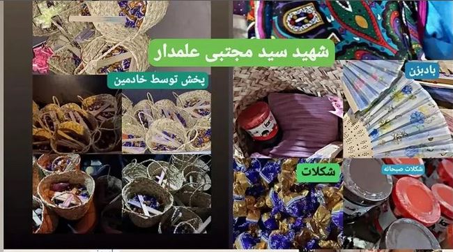 گروه جهادی شهید سیدمجتبی علمدار تکیه‌گاهی برای محرومان