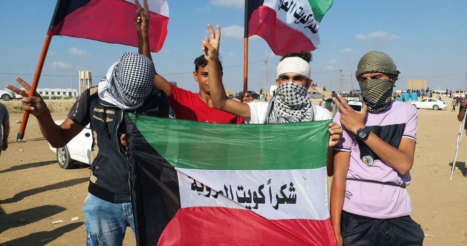 کویت خواستار تاسیس صندوق مالی برای حمایت از کارگران فلسطینی شد