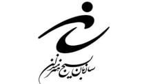  ضرورت ترویج فرهنگ ازدواج آسان /پست های دولتی جوان می شوند