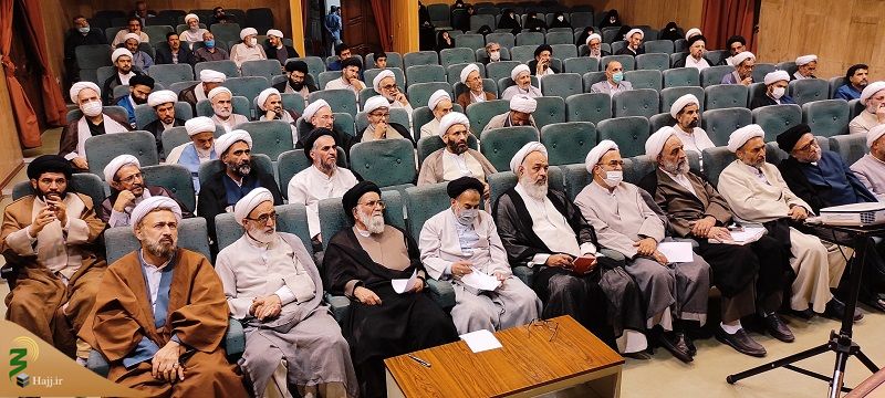 نشست علمی «زیارت متعالی و ماندگار» برگزار شد  