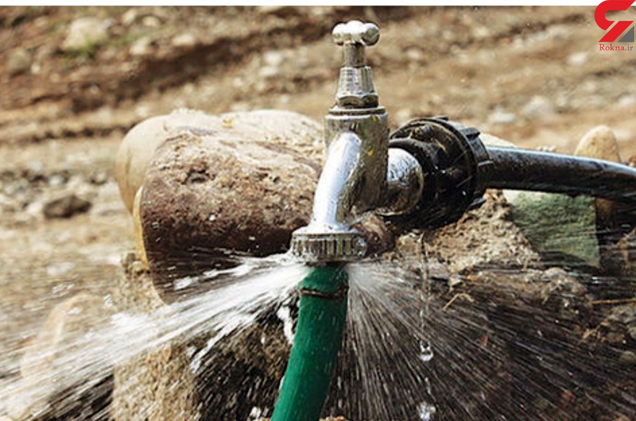 بهره مندی ۲۲۰ روستای آذربایجان‌غربی از آب بهداشتی 