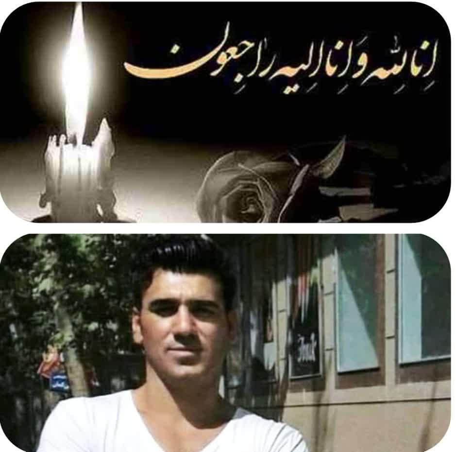 پیام تسلیت مدیرکل بنیاد شهید  لرستان در پی درگذشت محمد آقا حاجری 