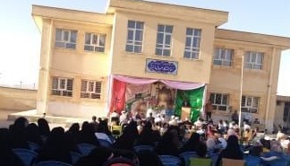 جشن میلاد حضرت علی بن موسی الرضا (ع) در شهر يانچشمه برگزار شد