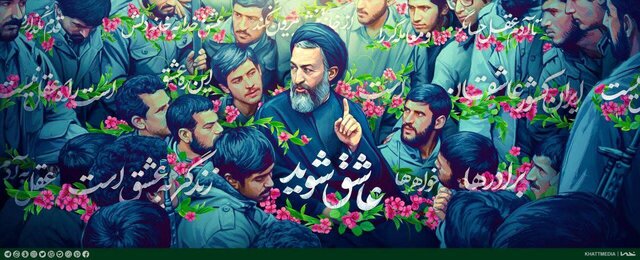 دیوارنگاره جدید میدان ولیعصر(عج) رونمایی شد 