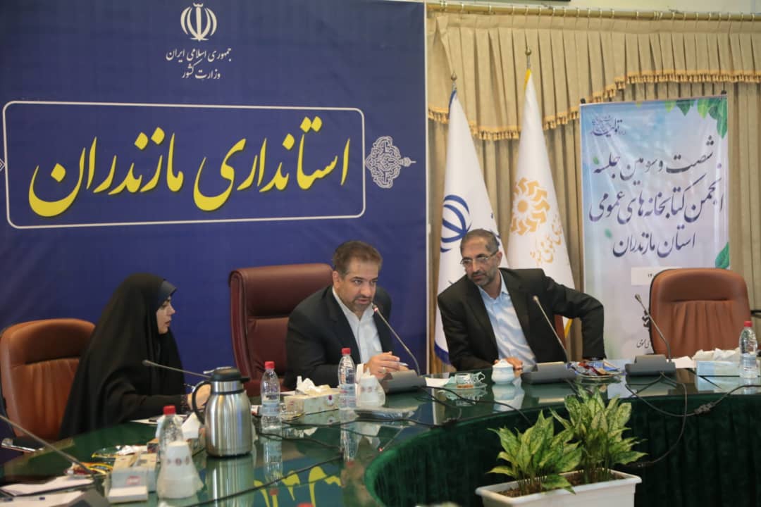 برپایی نمایشگاه کتاب در سواحل مازندران /۶ کتابخانه امسال افتتاح می‌شود