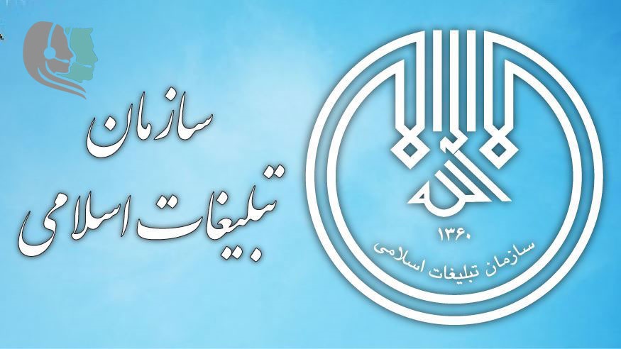 برگزاری مسابقه «اگر من رئیس سازمان تبلیغات بودم» در بشرویه