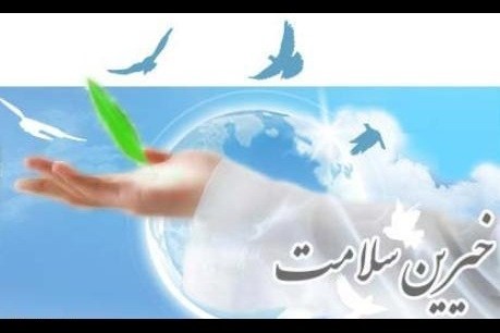 اهدای زمین برای احداث پایگاه سلامت در یکی از مناطق کم برخوردارآران و بیدگل