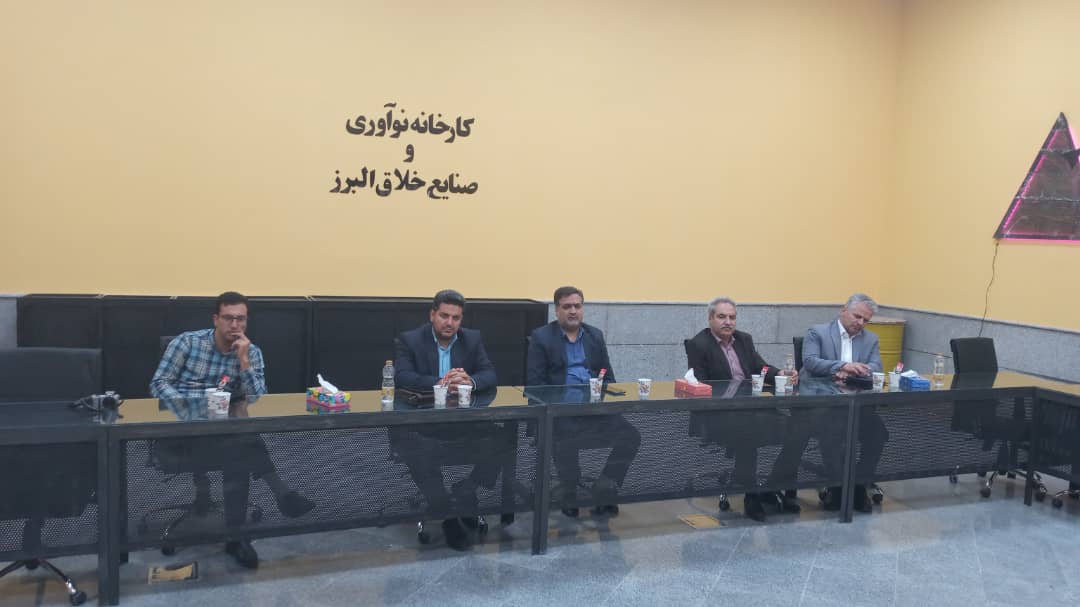 کارخانه نوآوری، محرک توسعه اقتصاد دیجیتال در استان البرز است