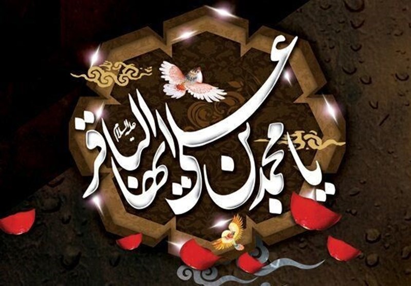 سوگواری سالروز شهادت امام  محمدباقر(ع) در مساجد + برنامه‌ها