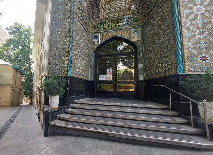 مسجد جامع جماران؛ مسجدی از عهد ناصری با  معماری جدید و سنتی