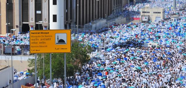 مسجد«نمره»، میعادگاه حجاج در روز عرفه+عکس