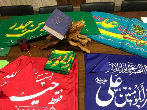 توزیع ۲۰۰ عدد پرچم عید غدیر پیرو برگزاری پویش «هر خانه یک پرچم غدیر»