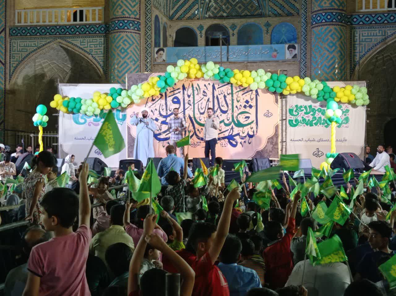 جشن « بچه های باباحیدر» در میدان امیرچخماق یزد برگزار شد+ تصاویر  