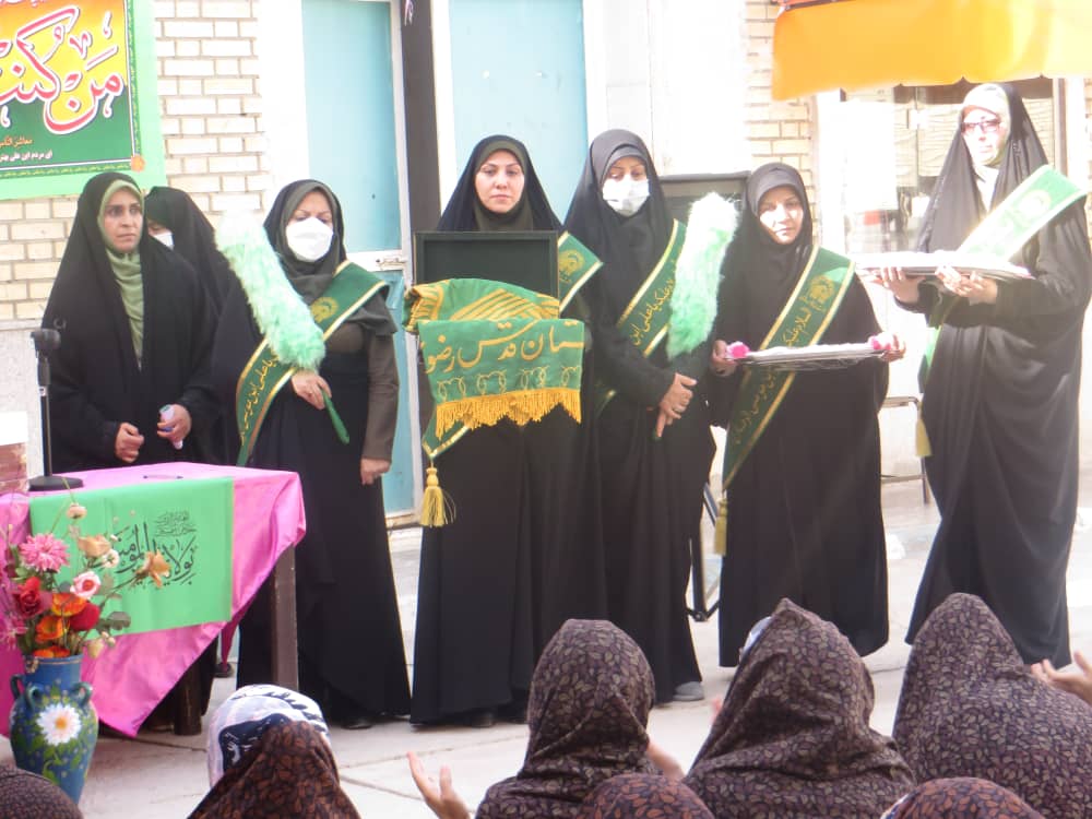 جشن غدیرانه همراه با  رایحه رضوی در زندان زنان اصفهان 