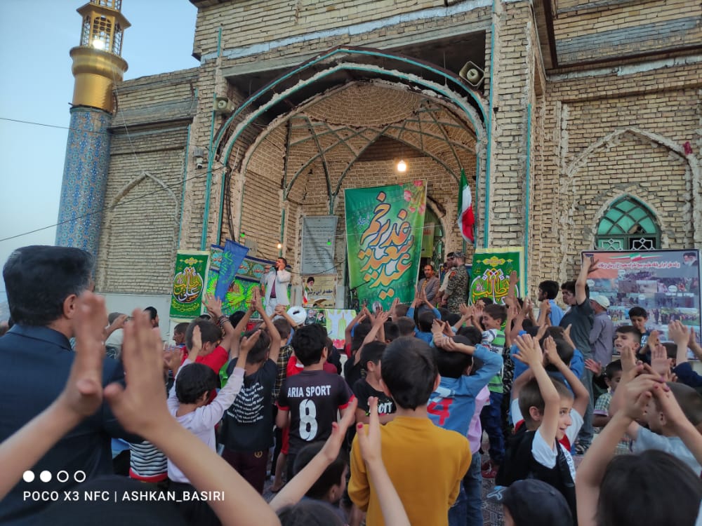 ۱۵ بقعه متبرکه شاخص استان کهگیلویه و بویراحمد میزبان جشن عید سعید غدیر خم