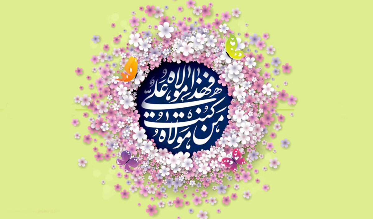 امام موسی کاظم(ع) باب الحوائج و الگوی صبر برای جوانان و نوجوانان مسجدی