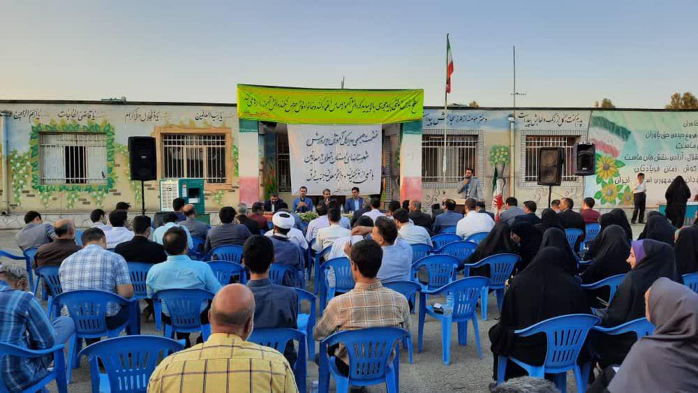 نشست صمیمی جمعی از فرهنگیان جنوب شرق استان تهران برگزار شد