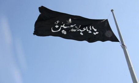 آیین برافراشته شدن پرچم عزای حسینی در قزوین برگزار می شود