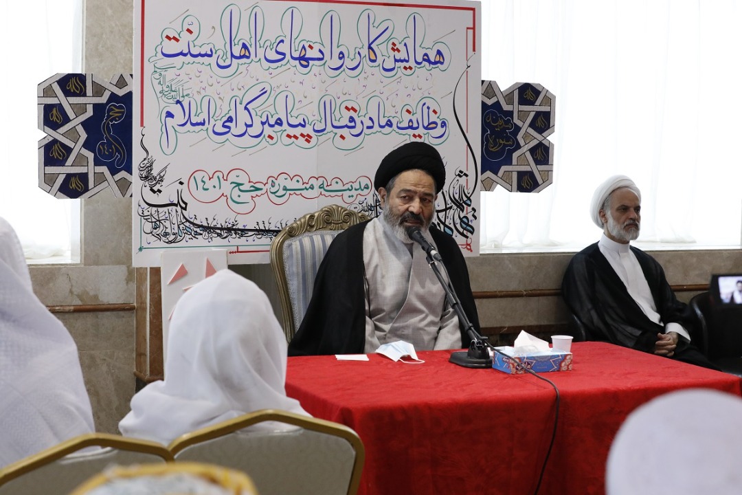 ۱۰ انتظار رسول اکرم(ص) از امت اسلامی 