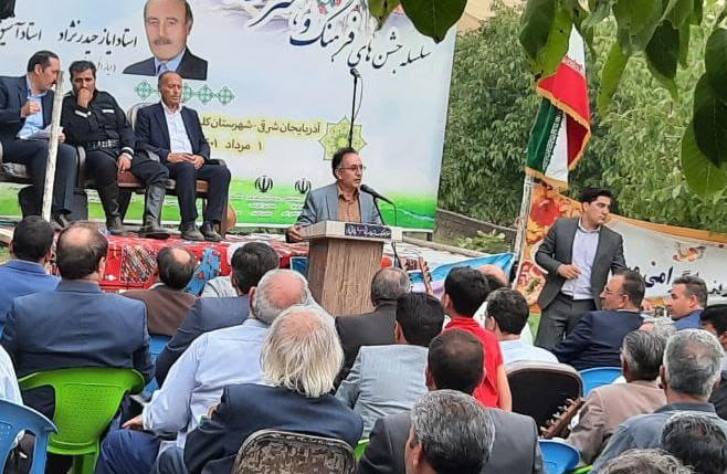 جشن فرهنگ و هنر روستای دلاوران شهرستان کلیبر برگزار شد