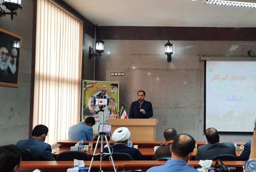 آیین نکوداشت خانواده شهدای خبرنگار و بزرگداشت روز خبرنگار در نکا برگزار شد