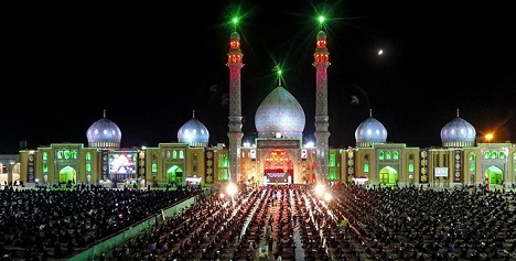 مراسم هفتم شهدای شاهچراغ(ع) در مسجد مقدس جمکران برگزار شد