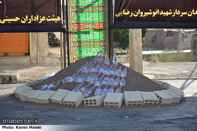 آماده سازی حوضچه های گل در لرستان//گل مالی آیین خاص مردم لر زبان در عاشورای حسینی