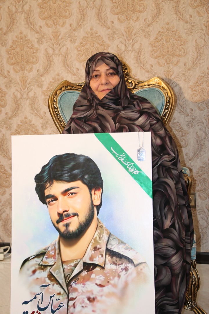 "مادرانه" شهید مدافع حرم  در قاب شبکه پنج