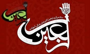 آمادگی اسکان شبانه هشت هزار نفر از زوار اربعین از کنگاور تا مرز خسروی