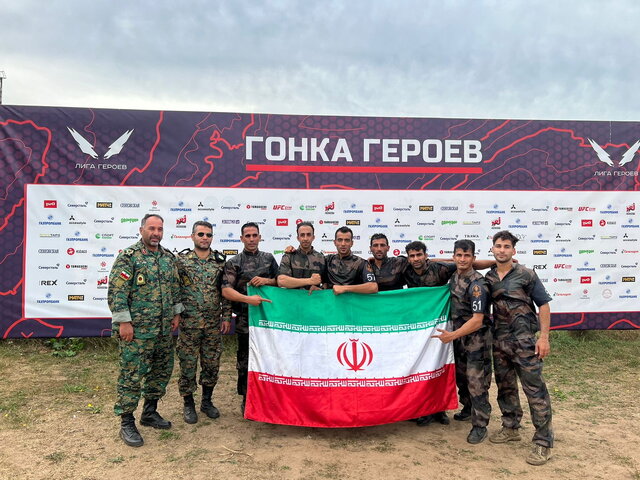  مقام دوم تیم اعزامی ایران به مسابقات بین المللی نظامی روسیه در مسابقه حافظان نظم 