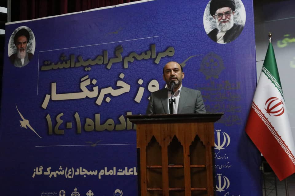 خبرنگاران امید نظام در جنگ رسانه‌ای با دشمن هستند 