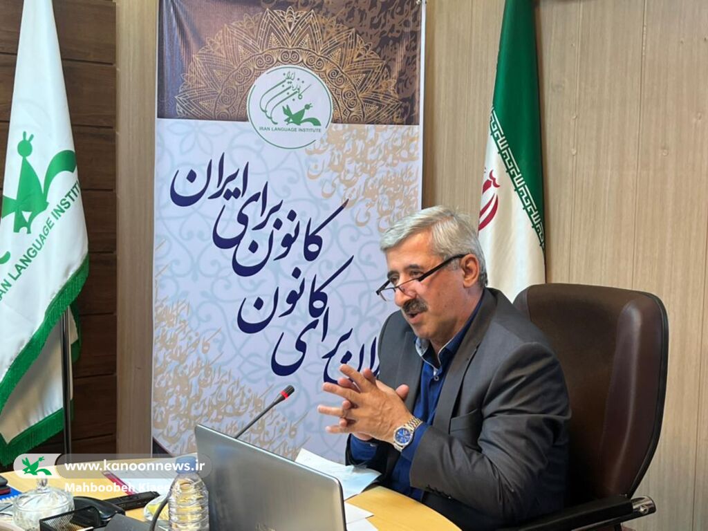 آموزش فشرده گویش عراقی ویژه زائران اربعین