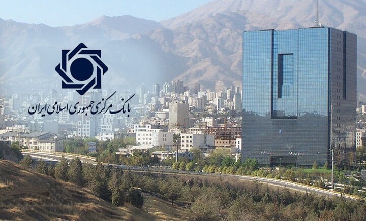 دستورالعمل اجرایی تاسیس، فعالیت، نظارت و انحلال صندوق‌های قرض‌الحسنه ابلاغ شد