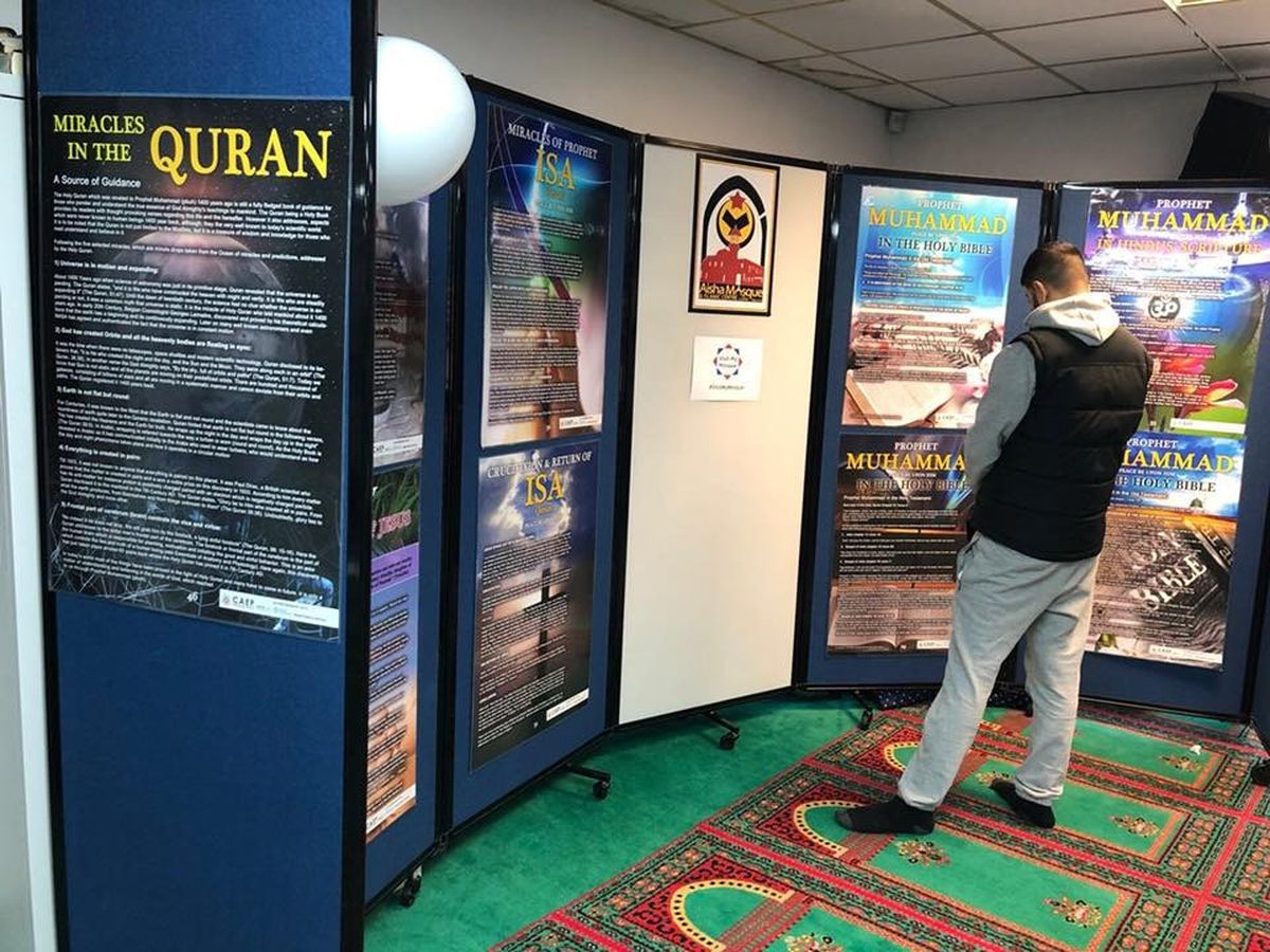 «از مسجد من بازدید کن» / طرح ملی روز ۱۱ سپتامبر برای آشنایی با اسلام در انگلیس 
