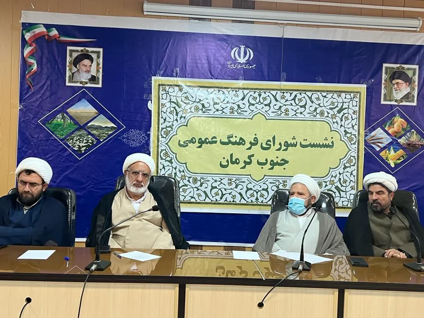 نشست شورای فرهنگ عمومی جنوب کرمان در فاریاب برگزار شد 