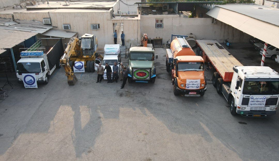 اعزام اکیپ‌ و خودروهای عملیاتی آبفا منطقه دزفول به مرز چذابه و شلمچه