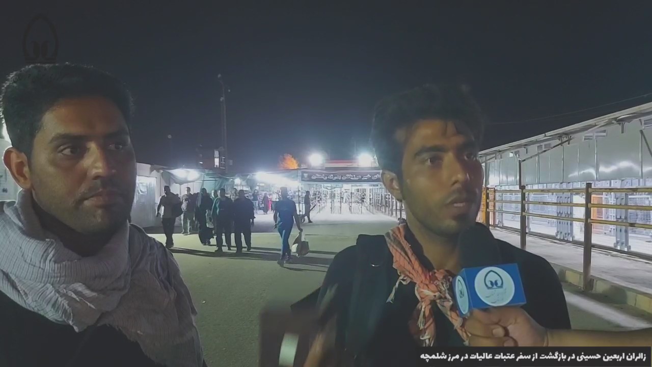 رضایت زائران اربعین حسینی از خدمات رسانی در کشور عراق