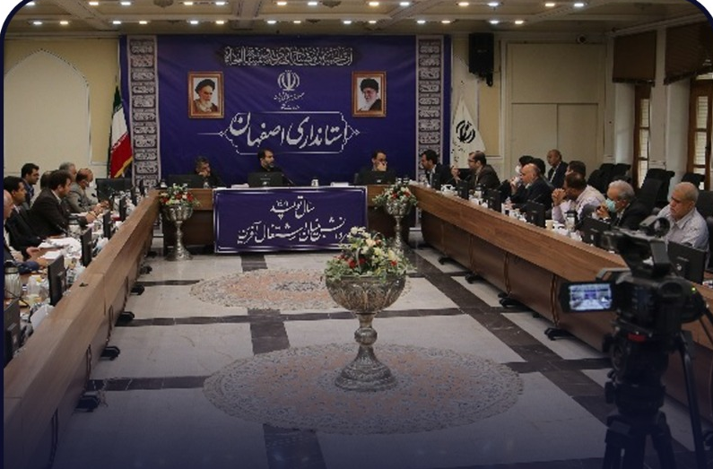 نگاه ویژه استانداری اصفهان به شرکت های دانش بنیان و مبتنی بر فناوری های برتر