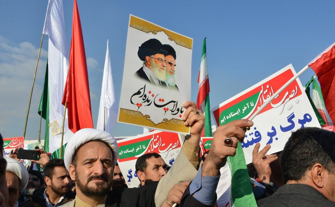 برگزاری  تظاهرات محکومیت هتک به مقدسات روز جمعه در استان تهران