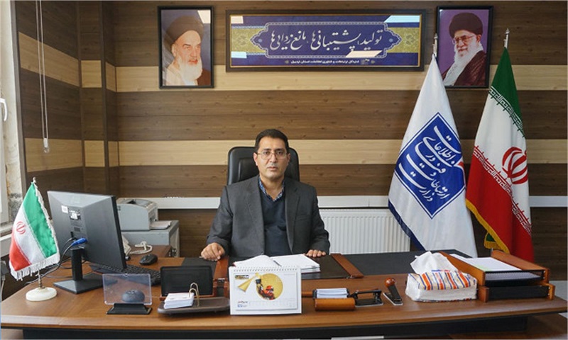 «شهریار سرداری» به عنوان مدیر کل ارتباطات و فناوری اطلاعات استان‌ اردبیل منصوب شد  