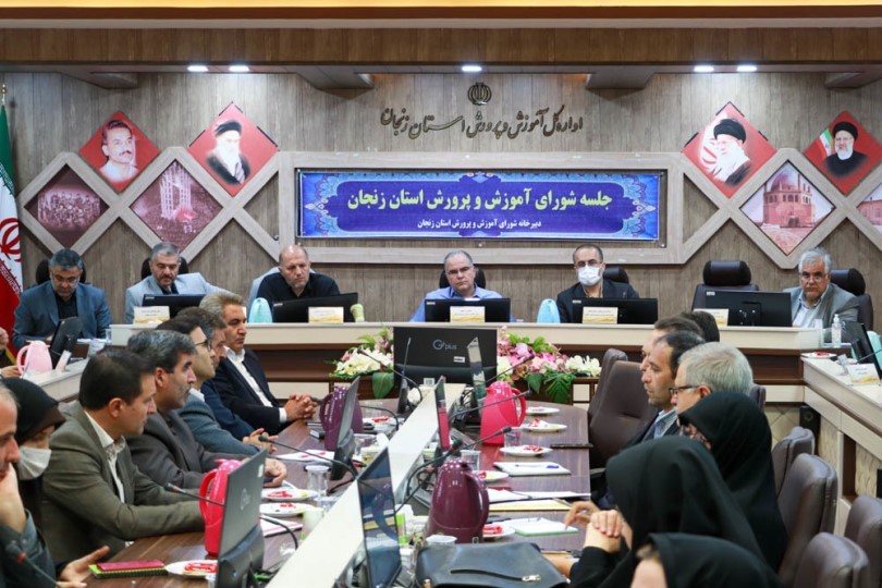 فراهم سازی بستر مناسب آموزشی تاثیر بسزایی در افزایش انگیزه دانش آموزان دارد