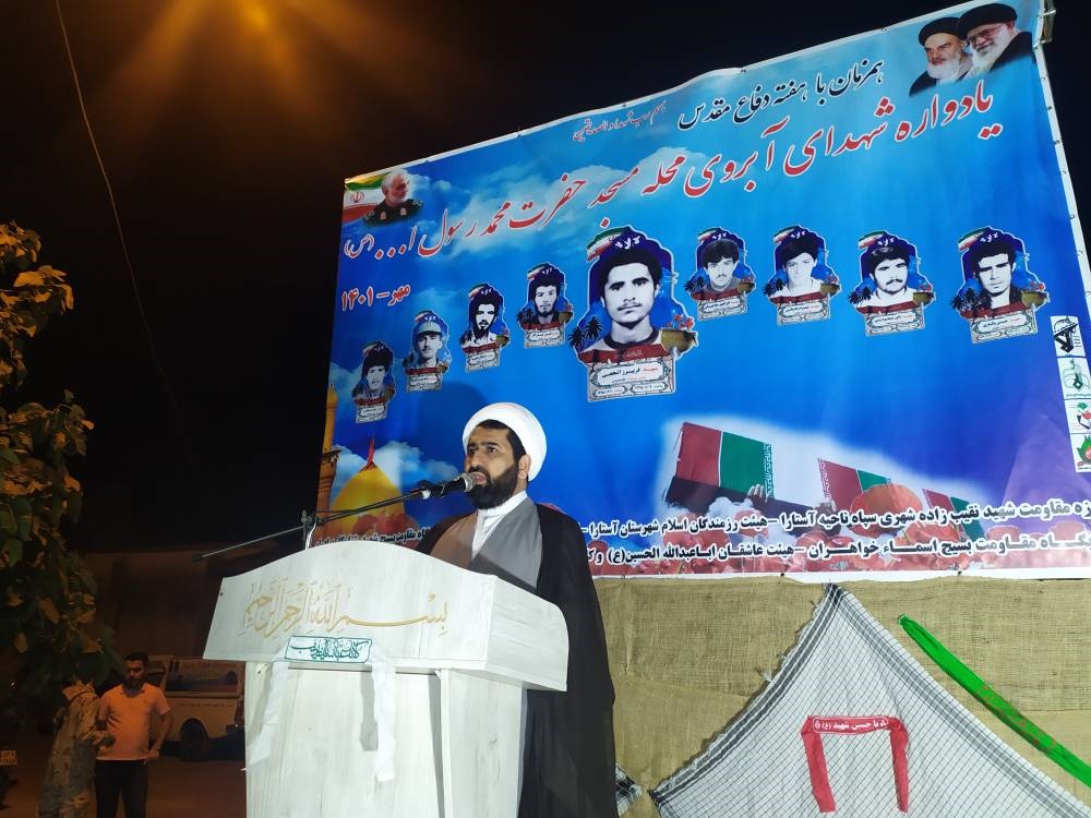 اجازه نمی‌دهیم کسی به ساحت مقدس نظام اسلامی نگاه کج کند