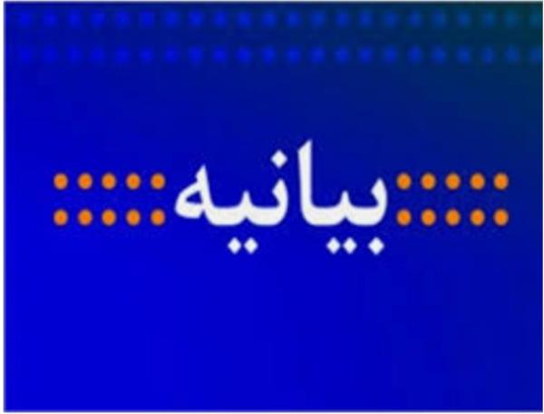 طراحان فتنه اخیر، گسستن زنجیره های وابستگی کشور به خارج را برنتافتند