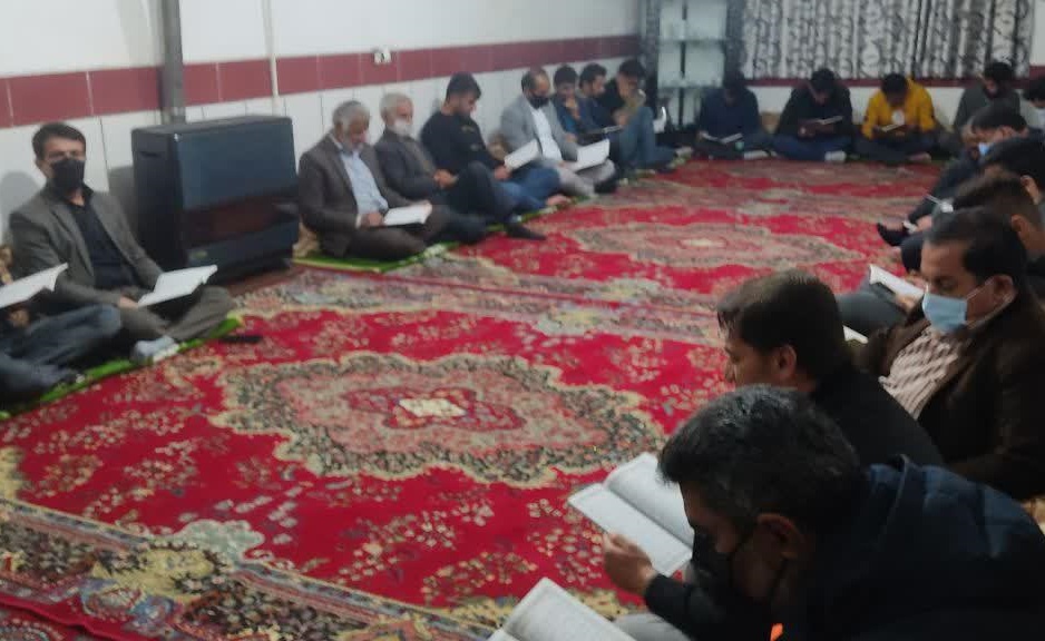 برگزاری محفل انس با قرآن در کانون فرهنگی هنری «مصباح» لردگان