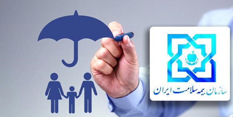 خدمات بیمه سلامت برای عشایر چهارمحال و بختیاری گسترش یافت  